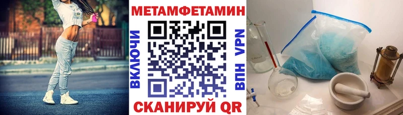 цена   Кукмор  АМФЕТАМИН 98% 