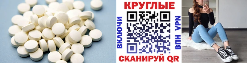 Ecstasy бентли  гидра ССЫЛКА  Кукмор  что такое наркотик 