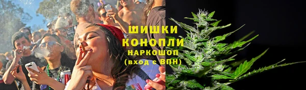 МДМА Баксан