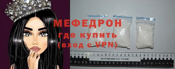 шишки Сафоново