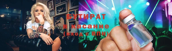 прущие крисы Белоозёрский