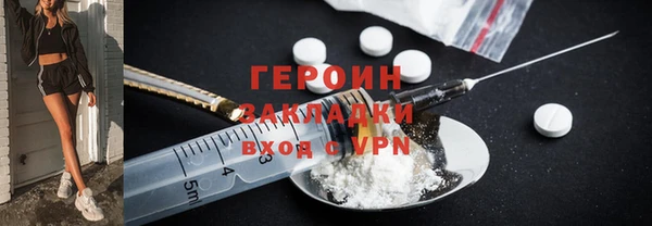МДМА Баксан