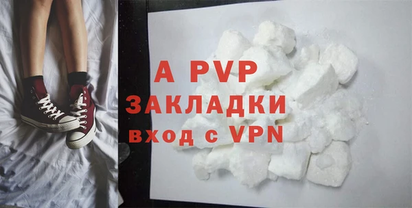 МДМА Баксан