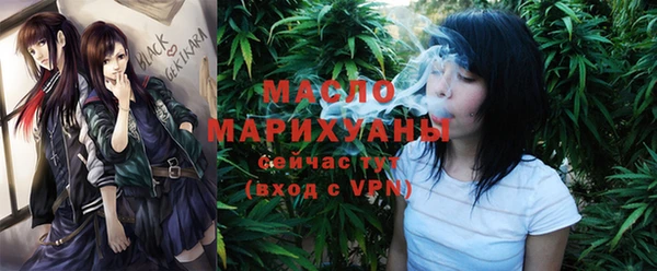 МДМА Баксан
