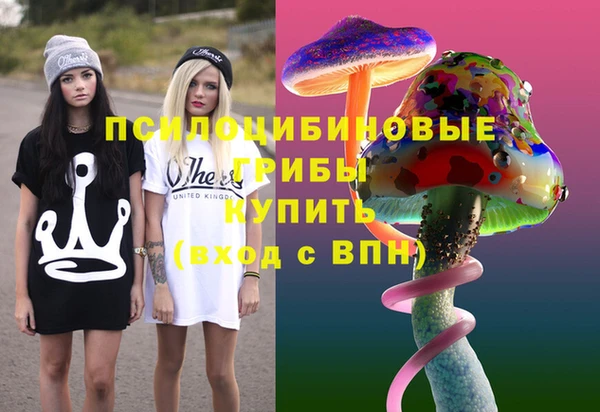 ALPHA-PVP Сатка