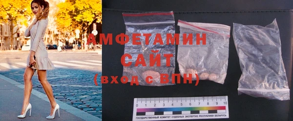 МДМА Баксан