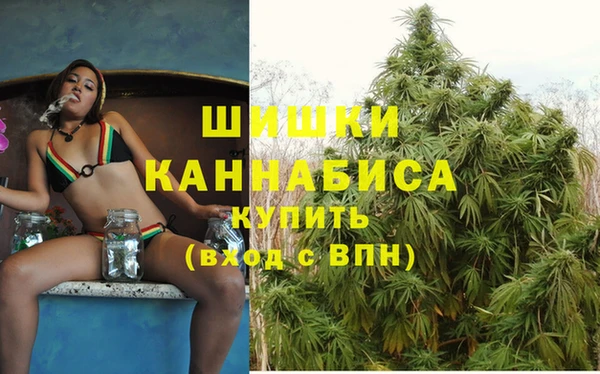 кокаин премиум Балабаново