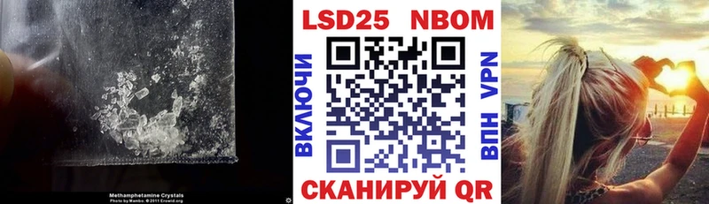 ЛСД экстази кислота  Кукмор 