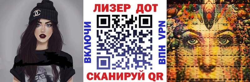 где продают   мега онион  Марки N-bome 1,5мг  Кукмор 